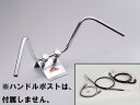 バイク用品 ハンドルハリケーン HURRICANE 300エイプハンガー1型ハンドルkitHBK638S 4936887003475取寄品