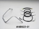 バイク用品 ハンドルハリケーン HURRICANE 300エイプハンガー3型ハンドルkitHBK623M-01 4936887004847取寄品