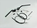バイク用品 ハンドルハリケーン HURRICANE ヨーロピアン1型 バーハンドルkitHBK683BS 4936887885729取寄品