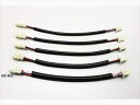 バイク用品 電装系ハリケーン HURRICANE 汎用 延長ハーネスHD1405 4936887005950取寄品