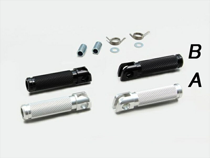 【5日前後で発送】バイク用品 フレームハリケーン HURRICANE ステップバーTYPEIIHF5131A 4936887295771取寄品