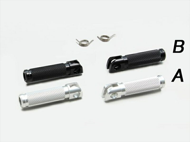 【5日前後で発送】 バイク用品 フレームハリケーン HURRICANE ステップバーTYPEIIHF5132B 4936887382013取寄品