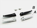 【5日前後で発送】バイク用品 フレームハリケーン HURRICANE ステップバーTYPEIHF5102A-01 4936887697001取寄品