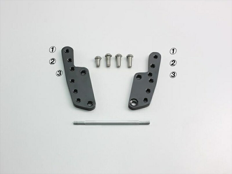 【5日前後で発送】 バイク用品 フレームハリケーン HURRICANE ステップオフセットプレートHF5303 4936887784749取寄品