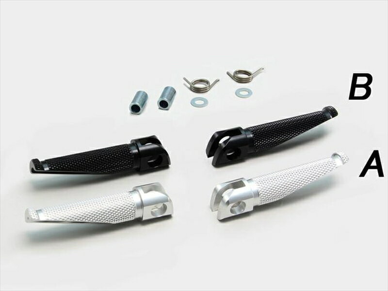 【5日前後で発送】 バイク用品 フレームハリケーン HURRICANE ステップバーTYPEIHF5104A-01 4936887898507取寄品