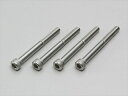【5日前後で発送】 バイク用品 その他(アクセサリー)ハリケーン HURRICANE M6ステンレス ソケットボルトHN2660S 4936887516210取...