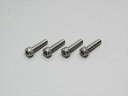 【5日前後で発送】 バイク用品 その他(アクセサリー)ハリケーン HURRICANE M8ステンレス ソケットボルトHN2830S 4936887516814取...
