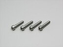 【5日前後で発送】 バイク用品 その他(アクセサリー)ハリケーン HURRICANE M8ステンレス ソケットボルトHN2835S 4936887516920取...