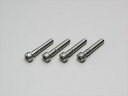 【5日前後で発送】 バイク用品 その他(アクセサリー)ハリケーン HURRICANE M8ステンレス ソケットボルトHN2845S 4936887517125取...