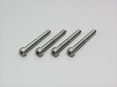 【5日前後で発送】 バイク用品 その他(アクセサリー)ハリケーン HURRICANE M8ステンレス ソケットボルトHN2860S 4936887517415取...