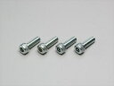【5日前後で発送】 バイク用品 その他(アクセサリー)ハリケーン HURRICANE M10ソケットボルトHN3030M 4936887518009取寄品