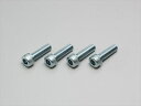 【5日前後で発送】 バイク用品 その他(アクセサリー)ハリケーン HURRICANE M10ソケットボルトHN3035M 4936887518108取寄品