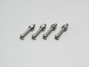 【5日前後で発送】 バイク用品 その他(アクセサリー)ハリケーン HURRICANE M6ステンレス ボタンボルトHN3640S 4936887522402取寄...