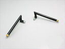 バイク用品 ハンドルハリケーン HURRICANE セパハン用 ハンドルバー左/右setHS0031G 4936887598858取寄品
