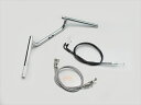 バイク用品 ハンドルハリケーン HURRICANE コンドル ハンドルSETH008-020C 4936887684254取寄品