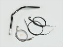 バイク用品 ハンドルハリケーン HURRICANE POLICE 2型 ハンドルSETH008-070B 4936887909531取寄品