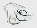 バイク用品 ハンドルハリケーン HURRICANE スーパーナロー ハンドルSETH008-050C 4936887964707取寄品