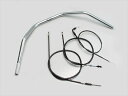 バイク用品 ハンドルハリケーン HURRICANE 130クラシックプルバック ハンドルSETH020-077C 4936887809596取寄品