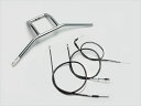 バイク用品 ハンドルハリケーン HURRICANE 240Z型 ハンドルSETH019-103C 4936887819328取寄品
