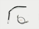 バイク用品 ハンドルハリケーン HURRICANE POLICE 2型 ハンドルSETH301-070B 4936887759549取寄品