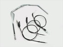 バイク用品 ハンドルハリケーン HURRICANE 300シックスベンド ハンドルSETH307-087C 4936887172942取寄品