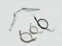 バイク用品 ハンドルハリケーン HURRICANE クォーター3型 ハンドルSETH701-903C 4936887685046取寄品