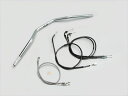 バイク用品 ハンドルハリケーン HURRICANE トラッカースペシャル ハンドルSETH506-033C 4936887908671取寄品