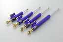 バイク用品 ハンドルHYPERPRO ハイパープロ CSCステアリングダンパー 140mm RED22144140 4538792314242