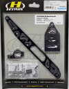 バイク用品 ハンドルHYPERPRO ハイパープロ CNCステダンステーSET 75mm BLK XJR1300 98-10 国内仕様 XJR1300SP 02...