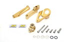 バイク用品 ハンドルHYPERPRO ハイパープロ CNCステダンステーSET 75mm GLD GSX1300R 99-1722115022 45387925...