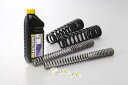 バイク用品 サスペンション ローダウンHYPERPRO ハイパープロ コンビKIT 22092180+22092181 HARLEY SOFTAIL HERIT...