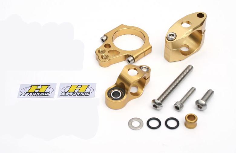 バイク用品 ハンドルHYPERPRO ハイパープロ CNCステダンステーSET 120mm GLD HARLEY SPORTSTER XL1200 04-13 XL883 04-1322119018 4538792552101