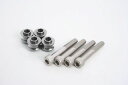 バイク用品 ブレーキ クラッチHYPERPRO ハイパープロ オフセットカラー4.5mmSL&クロモリCボルト ボルト M10xP1.25 65mm 各4個入1...