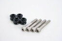 バイク用品 ブレーキ クラッチHYPERPRO ハイパープロ オフセットカラー9.5mmBK&クロモリCボルト ボルト M10xP1.25 75mm 各4個入1...