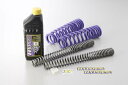バイク用品 サスペンション ローダウンHYPERPRO ハイパープロ コンビKIT 22032250+22032251 NMAX 16-19 NMAX155 1...