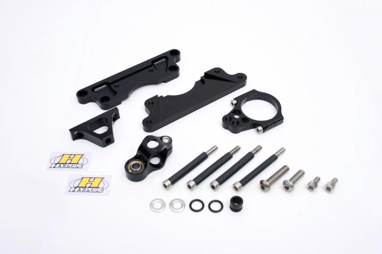 バイク用品 ハンドルHYPERPRO ハイパープロ CNCステダンステーSET 75mm GLD ZRX1100 97-00 1200R 01-08 DAEG 09-1622117041 4538792851266取寄品 セール