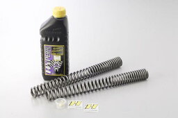 バイク用品 サスペンション ローダウンHYPERPRO ハイパープロ フロントスプリング RG500γ 85-9022051690 4538792875231取寄品 セール