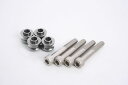 バイク用品 ブレーキ クラッチHYPERPRO ハイパープロ オフセットカラー8mmSIL&クロモリCボルト GALE SPEED 4POT用 ボルト M10x...