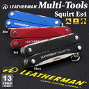 y^CZ[zy݌ɂzLeatherman(U[})Squirt ES4(XNH[gES4)