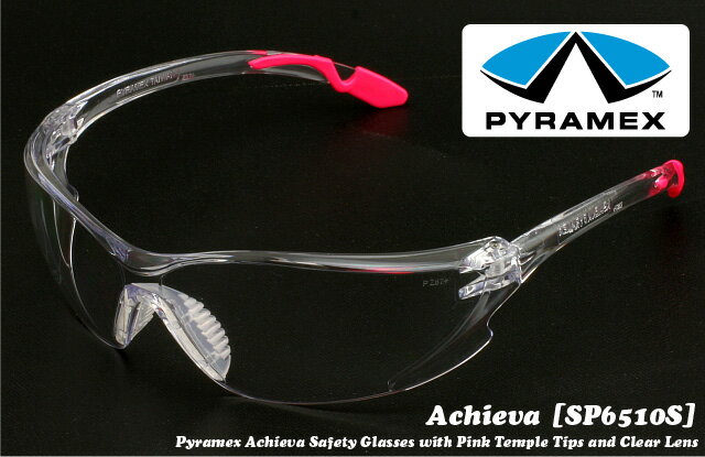 【在庫有り】ピラメックス Pyramex サングラス Achieva クリアーレンズ SP6510S