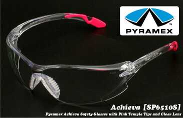 【在庫有り】ピラメックス Pyramex サングラス Achieva クリアーレンズ SP6510S