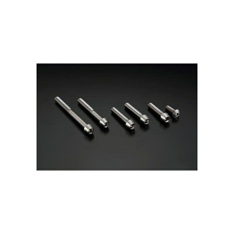 Хѡ ƥʥ󥹥եȥ꡼ ƥ쥹󥸥ܥȥå С 132EZAB011H 4582215491423