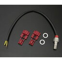 バイク用品 ブレーキ クラッチケ...