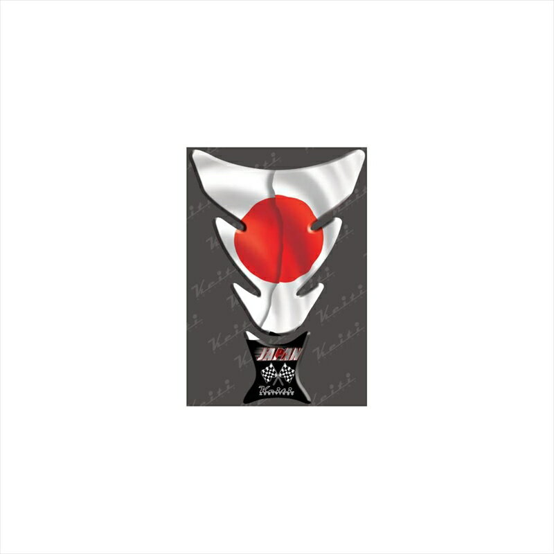 バイクパーツ 外装ケイティ タンクパッドKT006 4548664203840日の丸