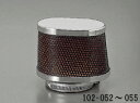 【5日前後で発送】 バイク用品 吸気系 エンジンKIJIMA キジマ パワーエアークリーナー オーバル 内径49mm102-054 4934154105747取...