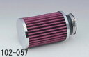 バイク用品 吸気系 エンジンKIJIMA キジマ パワーエアークリーナー TW200 225 セロー SR400102-057 4934154105778取寄品...