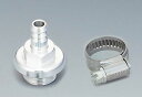 バイク用品 吸気系 エンジンKIJIMA キジマ ブリーザー トリダシグチSET シルバー106-26214 4934154118853取寄品