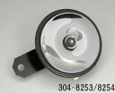 バイク用品 電装系KIJIMA キジマ ホーン STD 90mm CR Lo 12V 300Hz 105dB±5304-8253 4934154164898取寄...