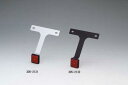 バイク用品 外装KIJIMA キジマ リフレクタープレート ブラック305-2132 4934154169152取寄品