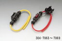 バイク用品 電装系KIJIMA キジマ ヒューズホルダー ミニヒラガタ 7.5A ボウテキ304-7064 4934154177355取寄品
